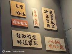 -失落之城密室逃脱沉浸剧场(江北龙湖星火路店)