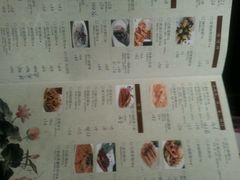 -江南原著(中联广场店)
