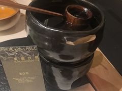 -山缓缓火锅(苏州仁恒仓街店)