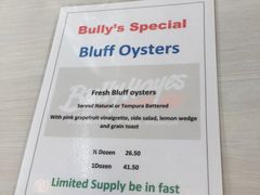 -Bully Hayes Restaurant & Bar