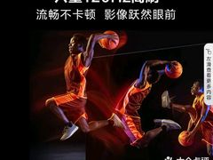 -苏宁易购(Suning Plus无锡胜利门聚丰园店)