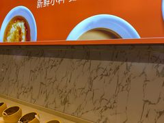 -竹犇番茄火锅(长风街店)