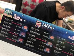 -吉品源(农院路店)