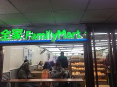 -全家便利店(莲花池东路店)