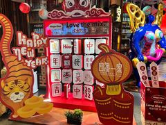 -四海一家自助餐(益田假日广场店)