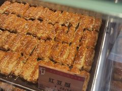 -御手信(古港店)