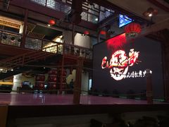 -巴人堂(女儿城店)