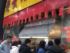 门面-老黄记手撕烤兔(玉林街店)