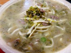 -何永光123鲜牛肉馆(1号店)