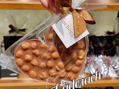 -Laderach 莱德拉(上海环贸iapm店)