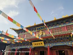 -西安市广仁寺