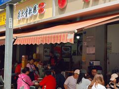 -朱大嘴肥肠血旺(福字街店)