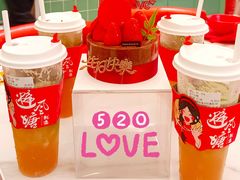 -避风塘·金牌店·夜宵(金玉兰店)