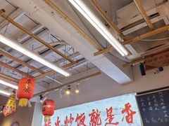 -扬二春炒饭(国庆路总店)