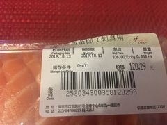 -金鹰超市(国际购物中心新街口店)