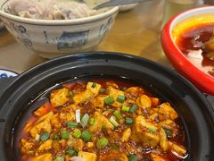 -易老妈蹄花.特色川菜(人民公园总店)