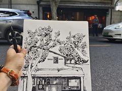-RUMORS COFFEE ROASTERY鲁马滋咖啡(湖南路店)