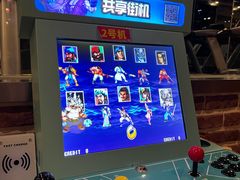 -纽斯桑拿会所(天山店)