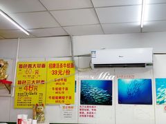 -明呈黄鱼面馆(斜土路店)