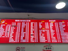 -阿姨小肉摊(同济西苑店)