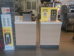 -麦当劳(莒县服务区店)