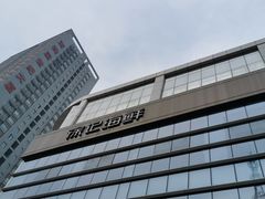 -徐记海鲜·宴会(大唐西市|丰庆店)