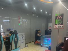 -事诚电竞(统驭店)