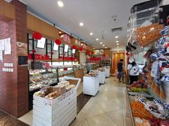 -百年义利(珠市口西大街丰泽园店)