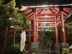-中铁花水湾温泉酒店(大邑店)