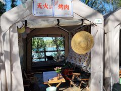 -沈阳鸟岛