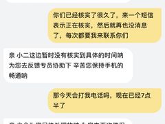 -盒马鲜生(189购物中心店)