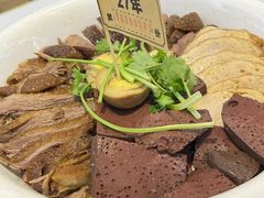 -陆记鹅庄·潮汕菜·狮头鹅(大仟里店)