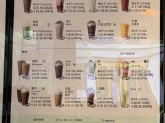 -福林德街火车站