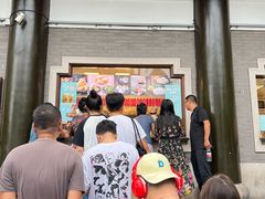 -德兴馆(广东路总店)