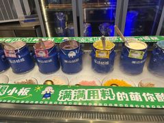 -溪边姑娘·拉丝酸奶水果捞(春熙路店)