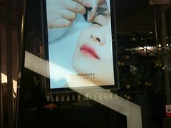 -Dragonfly悠庭·按摩Spa(静安嘉里中心店)