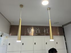-镁连社·美联社