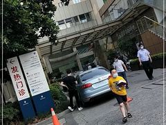 -浙江省立同德医院(翠苑院区)