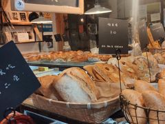 -仙峰天然面包(迎宾路店)