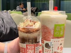 霸气芝士草莓-奈雪的茶(凯德新都心店)