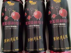 -GranVida生活超市(海信广场店)