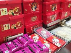 -红星楼标准化菜市场(红星里店)