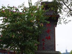 -乌江画廊(彭水苗族土家族自治县)