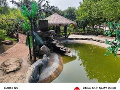 -大兴世界月季主题园
