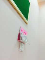 点击看大图 -晶奕空间专业脱毛连锁机构