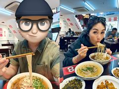 -逸桂禾面馆