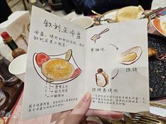 -BRBR叙利亚餐厅(总店)