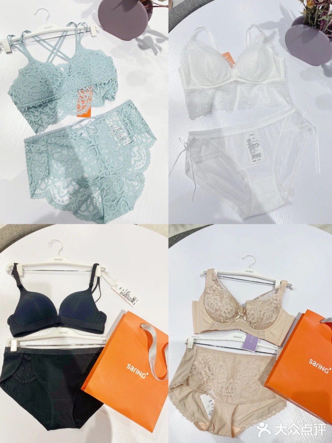 贵阳探店｜锁春生活｜🍑超少女的家居内衣