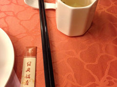-绍兴饭店知遇楼(环山路店)