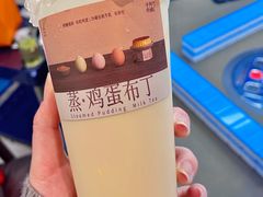 -阿嬷手作(深圳万象天地店)